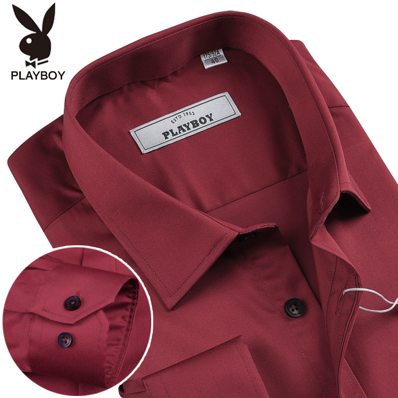 Playboy iron-free black and white shirt men's long-sleeved shirt thin middle-aged business formal autumn cotton shirt