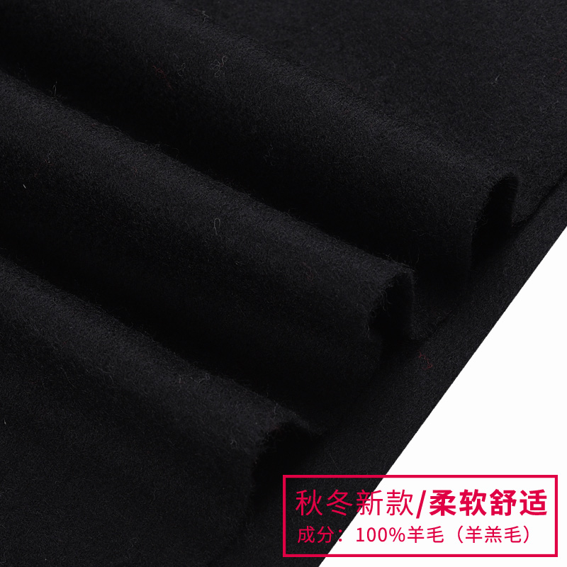 Foulard pour homme en Laine - Ref 3159683 Image 3