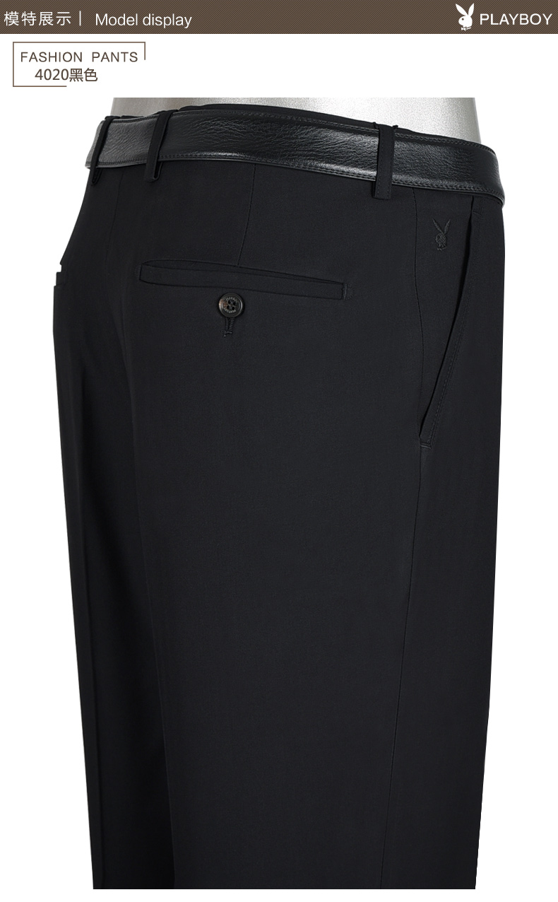 Pantalon en vrac PLAYBOY en polyester pour automne - Ref 1469741 Image 24