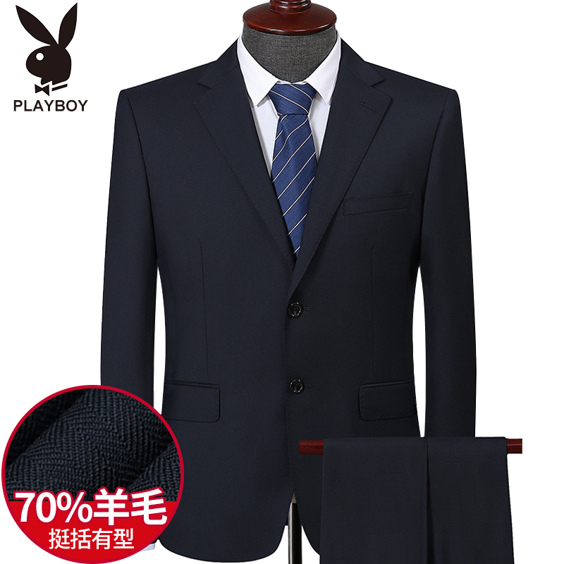 Купить Деловой костюм Шерсть Плейбой костюмы мужские деловые костюмы в ...