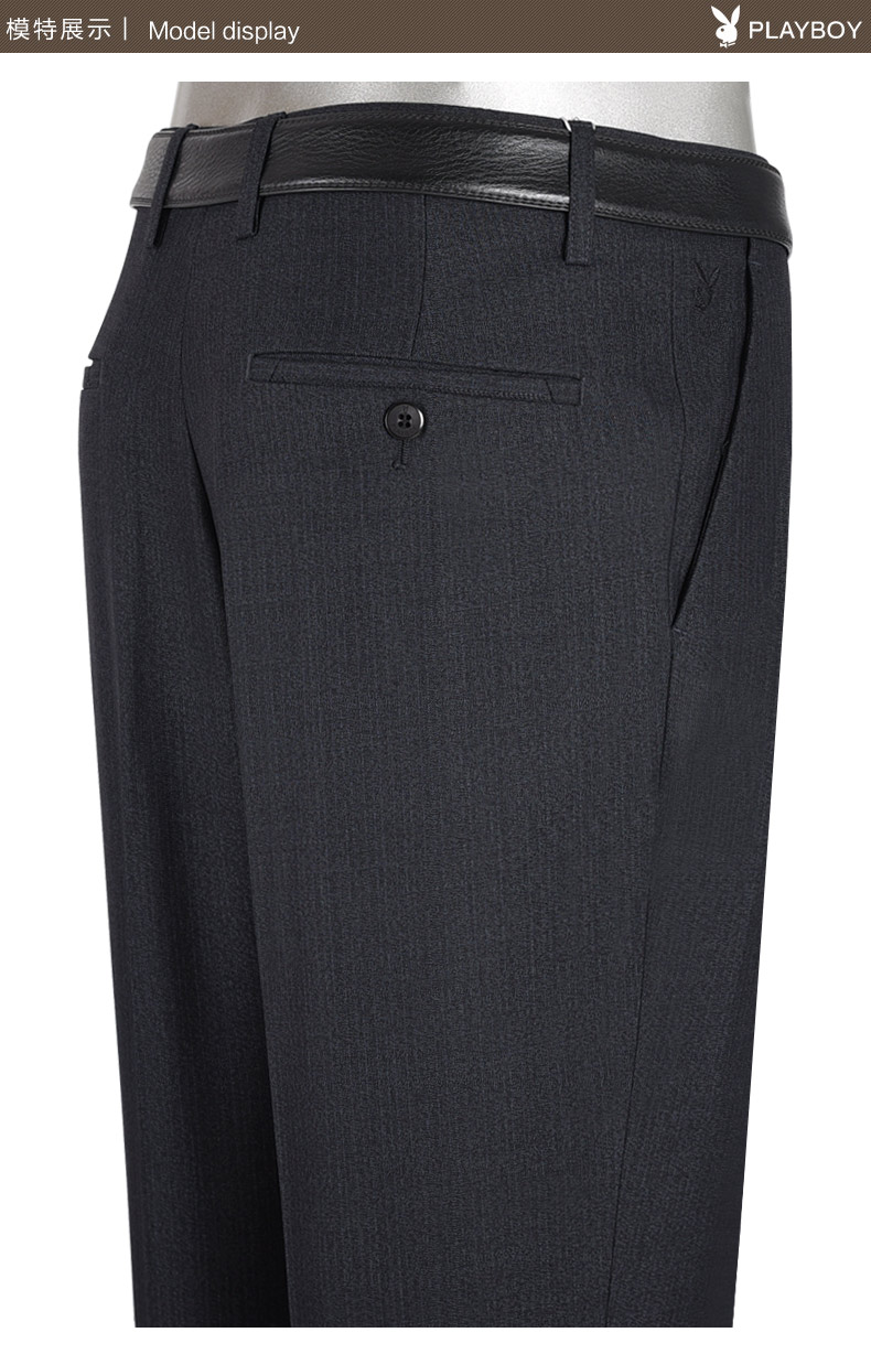 Pantalon en vrac PLAYBOY en polyester pour automne - Ref 1470417 Image 10