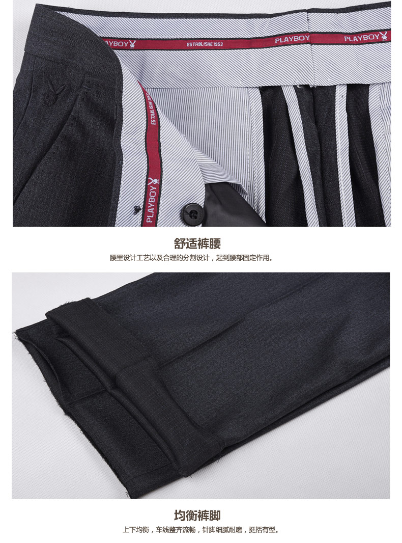 Pantalon en vrac PLAYBOY en polyester pour automne - Ref 1470417 Image 16