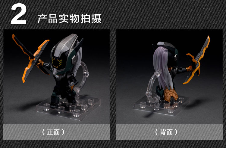 Figurine manga OTHER   en PVC League of Legends - Ref 2698585 Image 64