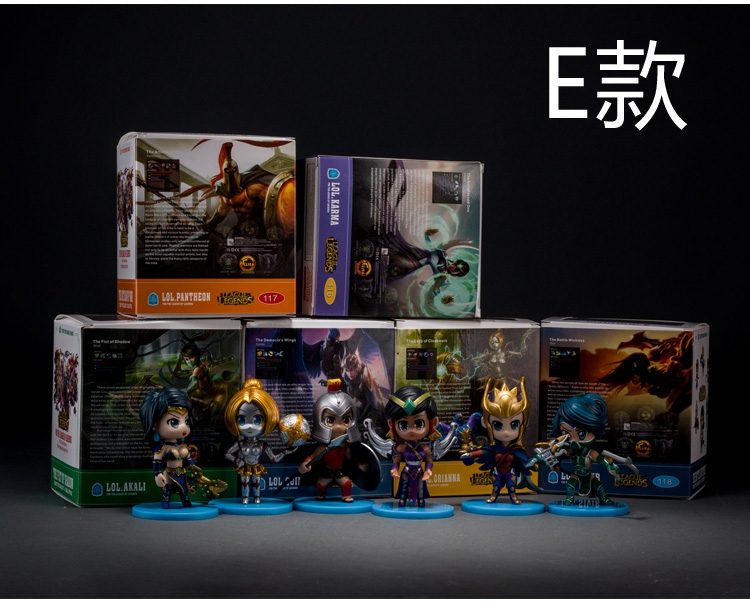 Figurine manga OTHER   en PVC League of Legends - Ref 2698585 Image 26