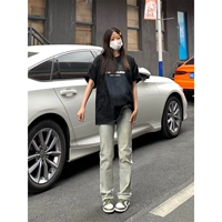 Желтые брюки