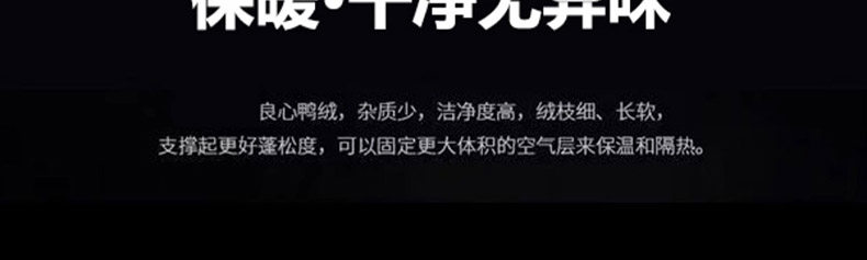 Playboy, мужской зимний трендовый пуховик, удерживающая тепло куртка для отдыха playboy / Playboy 