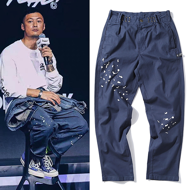 Boomer Yu Wenle Same-day Style Men Splash Ink Dot Casual Pants Young Men Loose minimalist student Clothing Pants