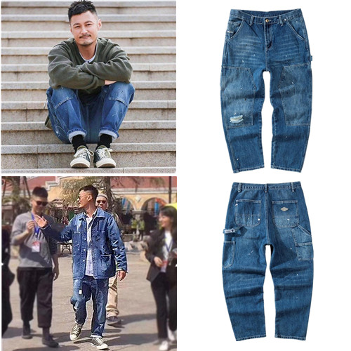 Tide brand Yu Wenle autumn casual work clothes splashing ink retro trend loose student Korean ins denim trousers men