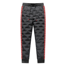 12-year-old junior high school boy down pants 13 teenagers school uniform artifact 15 older children warm white duck down liner