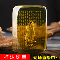 Hand-made natural beeswax pendant amber brand ore raw stone processing ring woolen loose beads barrel beads