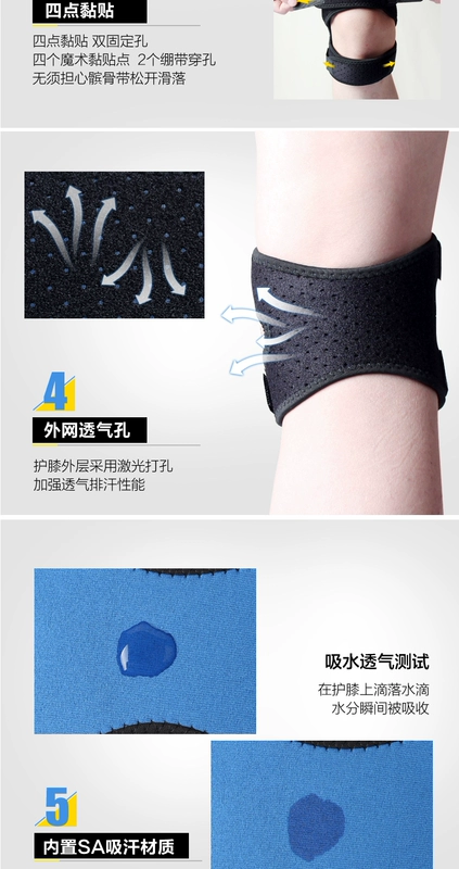 Quỳ gối đệm bóng rổ thể thao chạy thể dục leo núi thể dục cầu lông chấn thương mùa hè nam và nữ thiết bị bảo vệ - Dụng cụ thể thao găng tay che nắng