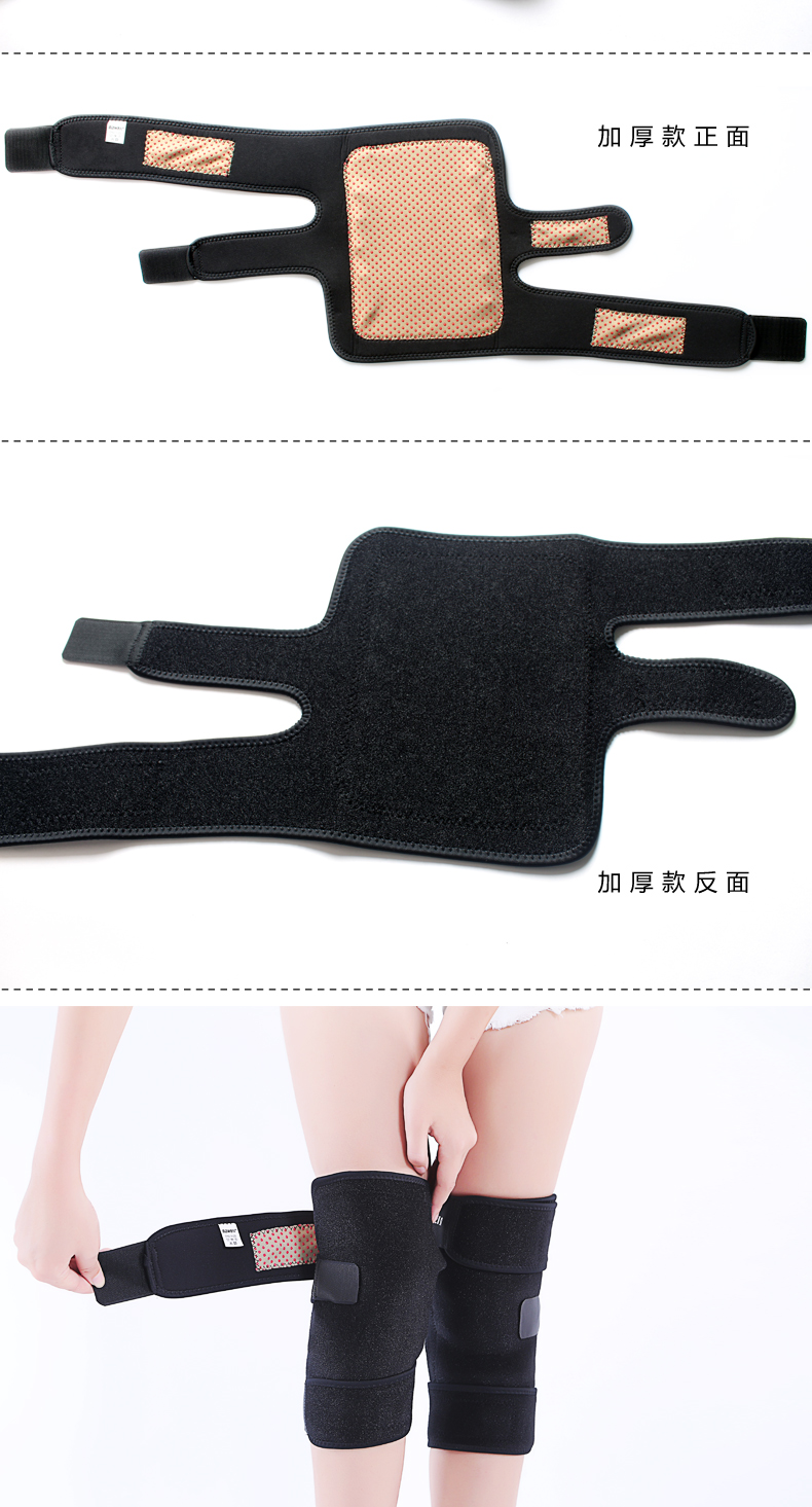 Xác thực miếng đệm đầu gối thể thao tự sưởi ấm cho nam giới và phụ nữ ấm chân già lạnh bốn mùa mỏng phần bảo vệ lạnh dày già - Dụng cụ thể thao băng bảo vệ đầu gối nike