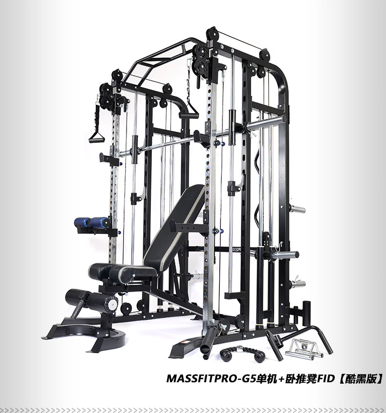 Commercial Gantry Comprehensive Training Device Double La Smith Machine Bench Press Squat Rack Parallel Bars Big Bird Strength Training Device