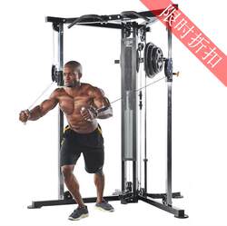 Luxurious Double-Pull Big Bird Trainer Pull-Up Low-Pull Little Flying Bird