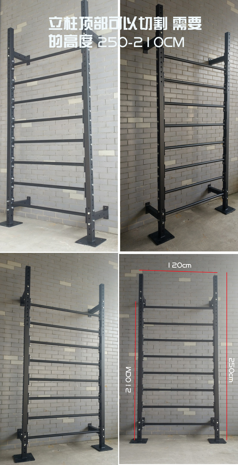 Брусья 单杠  双杠 康复架 肋排架 训练架引体向上健身房私教款 LT STRENGTH