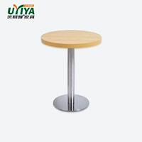 Круглый стол диаметром 600 + ламинированное шасси, цвет светлой изогнутой ивы