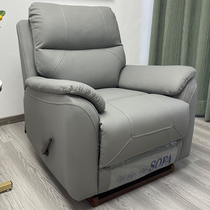 First-class space sofa cabin living room theater sofa single electric rocking chair massage multi-functional lazy elderly reclining chair