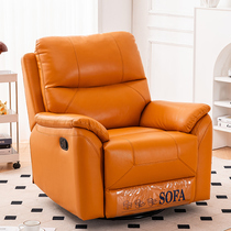 First-class capsule sofa single living room electric multi-function computer chair light luxury can swing small apartment net red