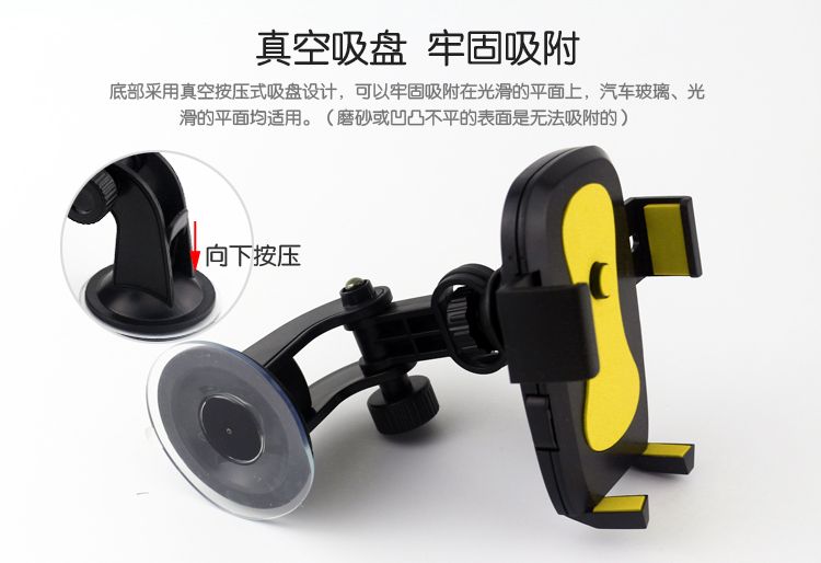 Xe điện thoại giữ xe gps navigation ghế đa chức năng bảng điều khiển cốc hút kính chắn gió Phổ Desktop - Phụ kiện điện thoại trong ô tô sac pin nhanh