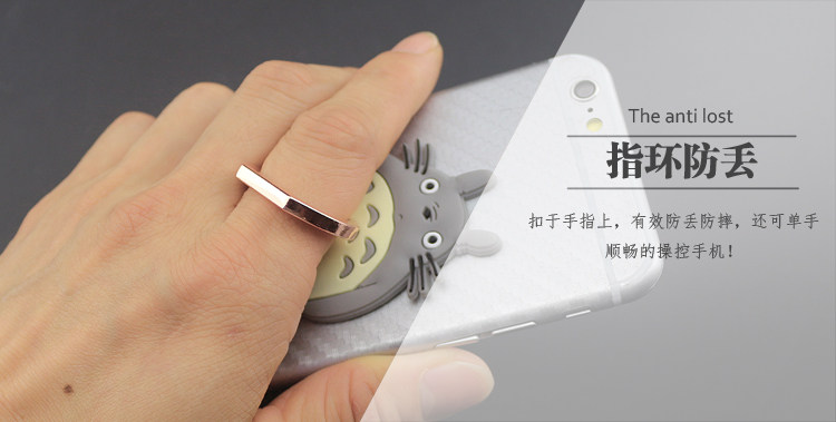 Support téléphone portable - Ref 1357864 Image 9