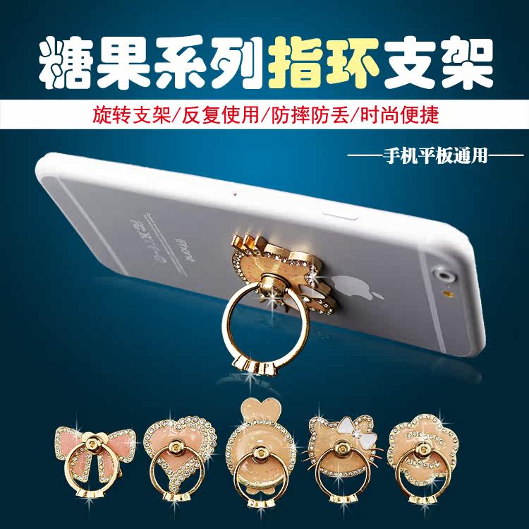 Support téléphone mobile - Ref 1355452 Image 5