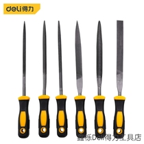 Deli shaping file steel file metal wood file grinding tool round file rubbing knife flat file semi-circle fitter set