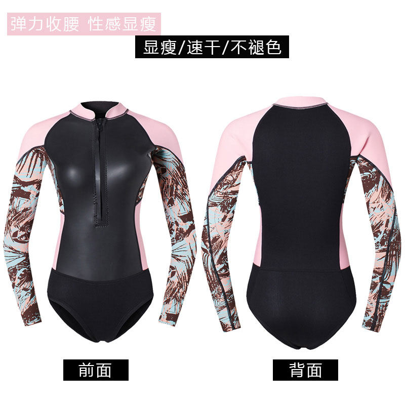 New autumn thick fashion women's wetsuit wetsuit one-piece swimsuit surfing snorkeling deep diving sunscreen warm jellyfish suit