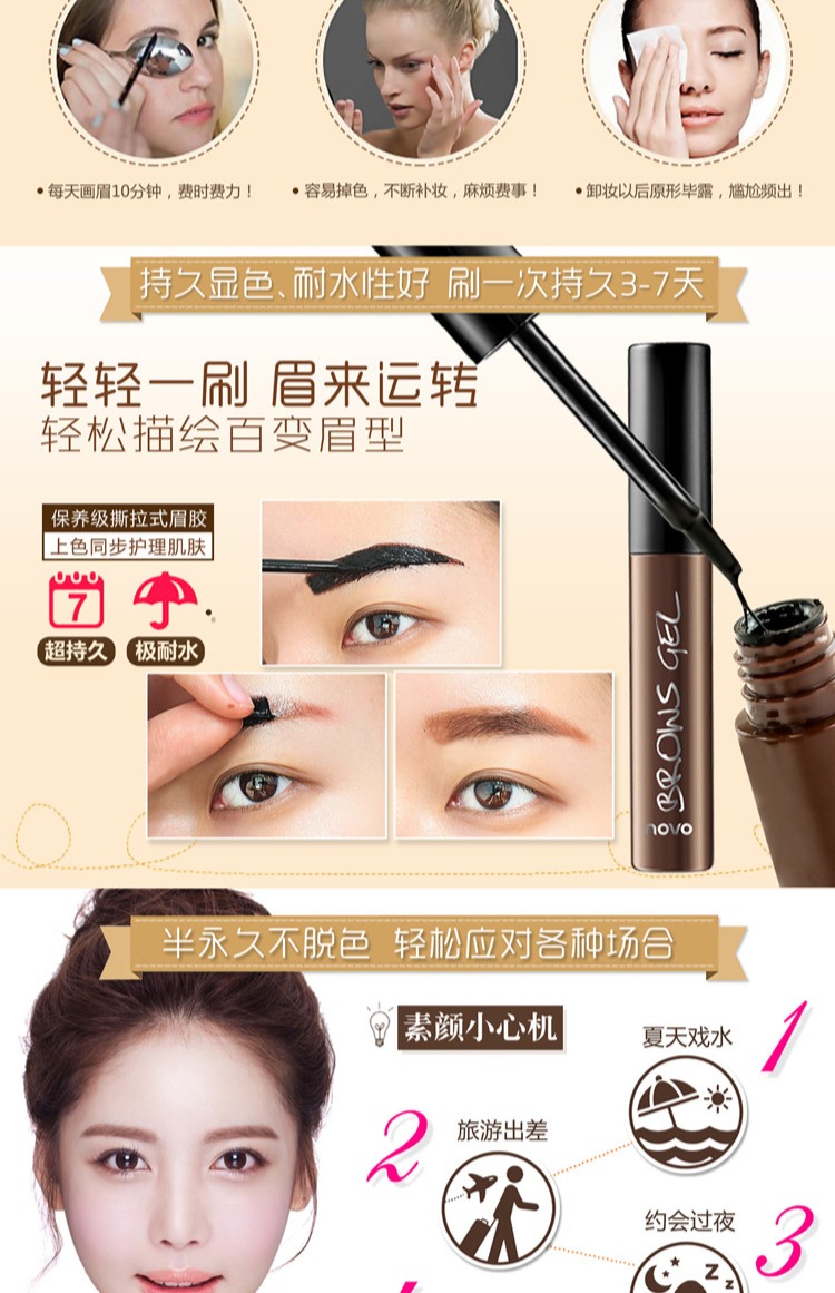 Hàn Quốc bán vĩnh viễn xé rách lông mày gel lông mày bột lông mày bút chì bền không thấm nước mồ hôi không dấu vết lười biếng bút kẻ lông mày 4d chống nước