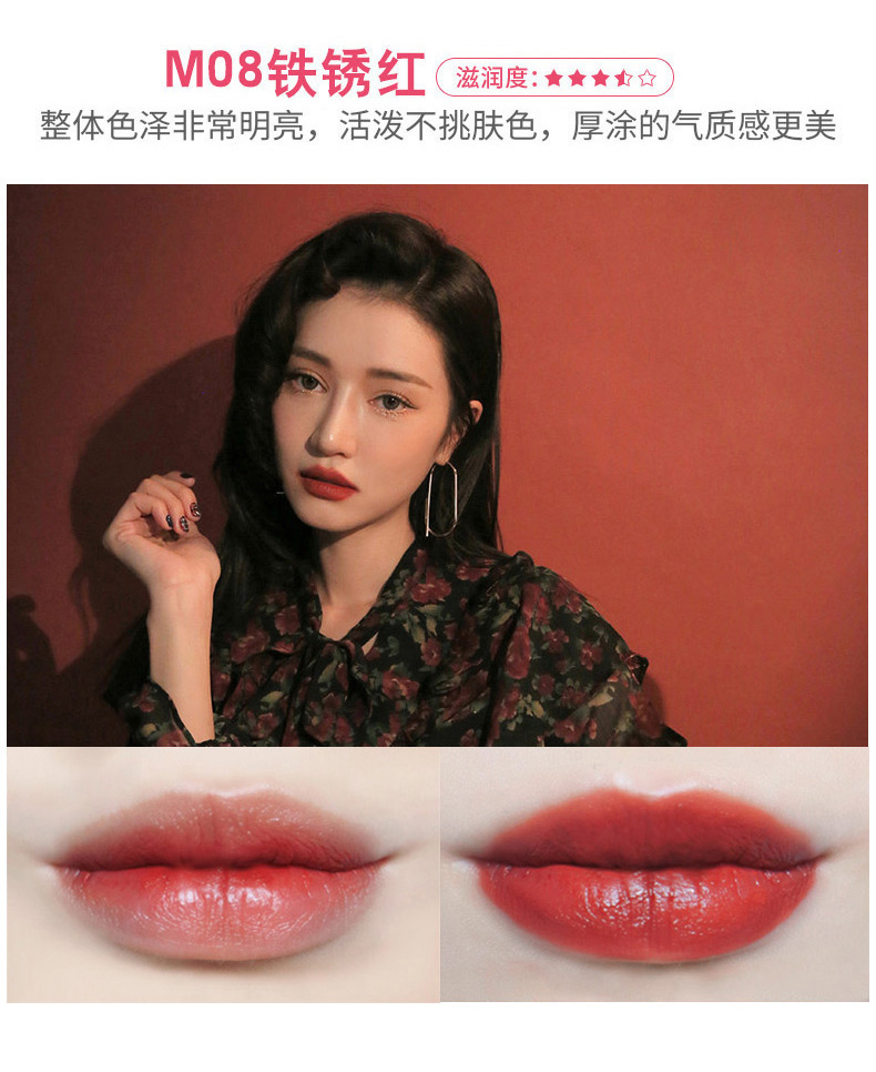 Son môi Kanazi mờ giữ ẩm lâu không dễ bị mất màu bột đậu màu bưởi son bóng son môi cắn môi không khô - Son môi son merzy v16