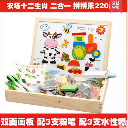 Animal scene magnetic scramble wooden double - sided panel puzzle children's puzzle toy 3 - 4 - 6 years old