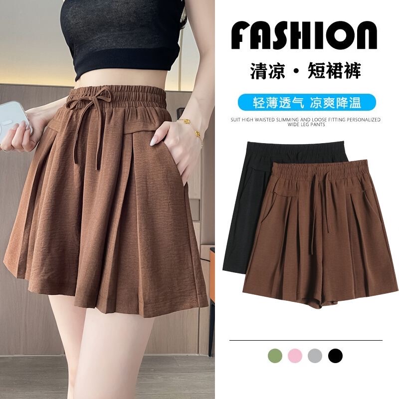 2026 Summer Ice Silk Shorts Yamamoto Casual Wide-Leg Loose New Style Slimming Plus Size Thin Shorts Skirt Five-Point Pants