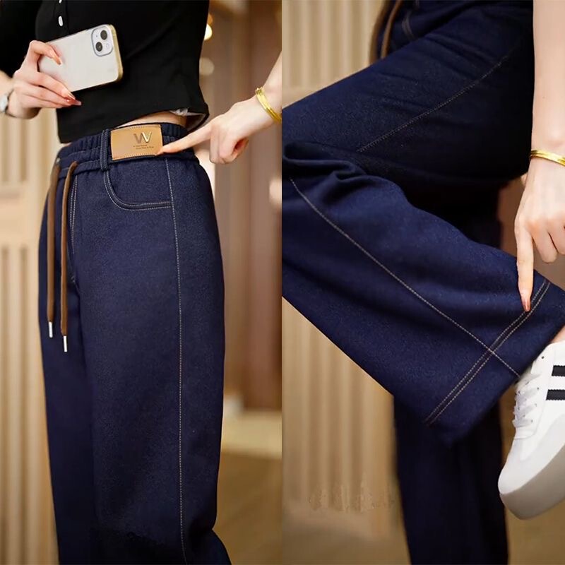 Spring and Autumn New Style Women's Jeans, Elastic High-Waisted Wide-Leg Pants, Plus-Size Straight-Leg Casual Pants, Thickened Women's Pants