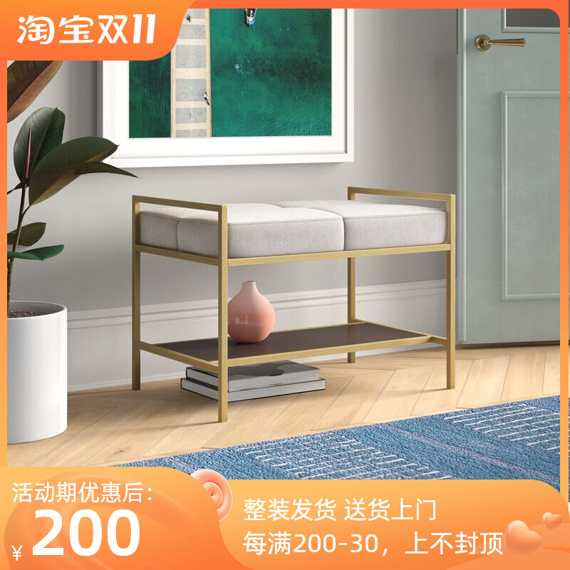 Nordic simple shoe changing stool shoe cabinet entry light luxury wear shoe stool home door stool multifunctional bench full chair