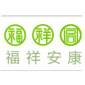 福祥阁生态园