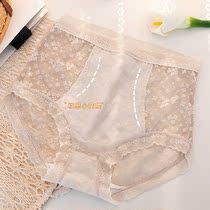 Lace Briefs Lady Sexy womens new high waist Large size Summer pure cotton crotch Weary closets for small belly shorts