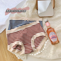 Summer briefs Womens pure cotton stall ladiesthin sexy pure desire big code No marks Japanese girls mid-waist breathable