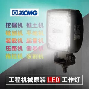 Экскаватор XCMG, оригинальная работа, лампа для гостиной, кран, бульдозер, выравнивающий фрезерный ролик, аксессуары для крыши кабины