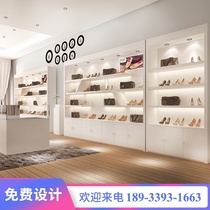 Shoe store Shoe rack display stand Floor-standing bag display cabinet Cosmetics commodity boutique cabinet shelf Beauty salon display cabinet