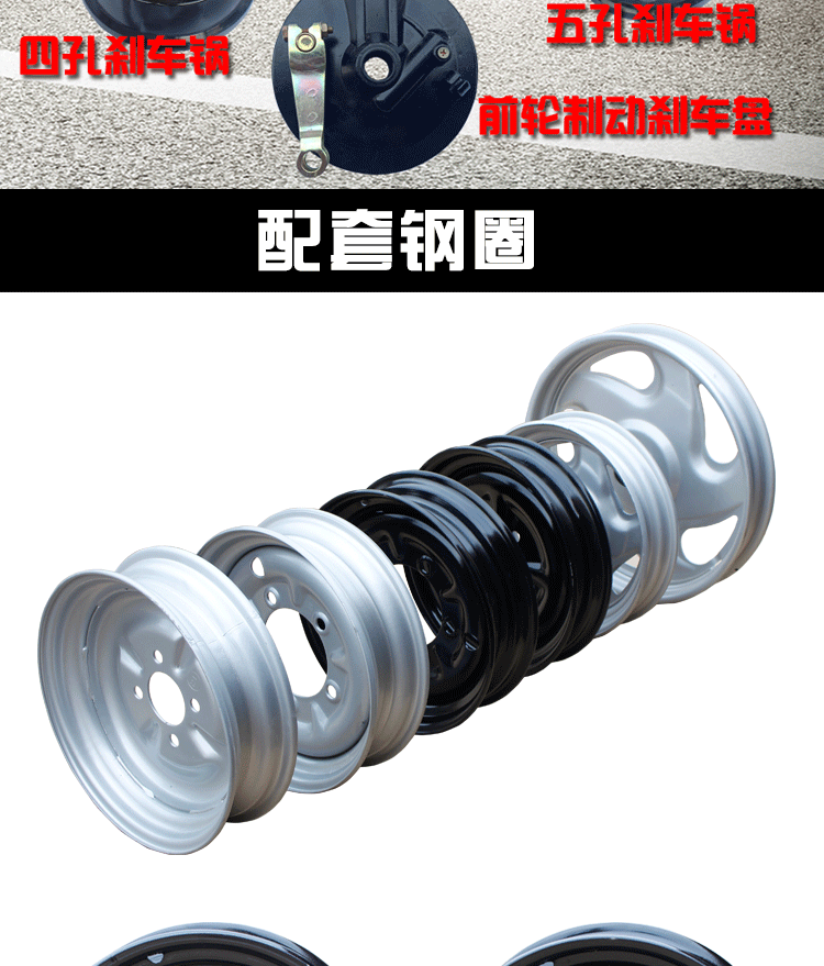 Lốp xe máy ba bánh Zongshen của tôi 500-12 Dongyue được chế tạo mới lốp xe máy airblade chính hãng
