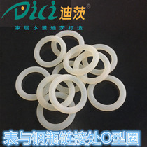 Ditz Decompression Sheet O-ring Seal Ring Rubber Silicone Washer Decompression Table and Steel Bottle L Junction Spacer