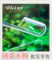 Ditzkuno ecological fish tank grass tank special glass temperature wall-mounted grass tank fish tank large and medium thermometer