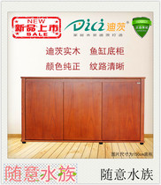 Dietz solid wood fish tank bottom cabinet ADA aquarium bottom cabinet baking paint solid wood cabinet mahogany Black White