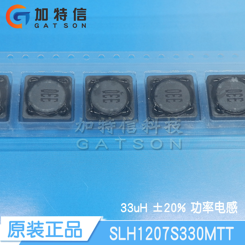 SLH1207S330MTT Korean paramagnetic original power inductor 33uH ±20% 3A 12x12x8mm
