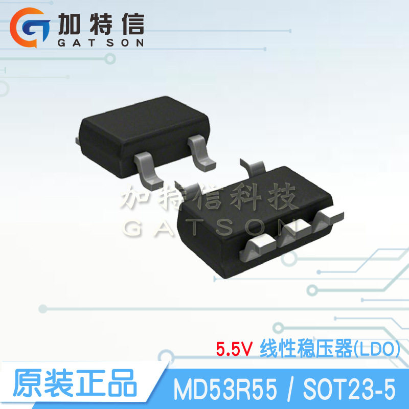 MD53R55 Package SOT23-5 Shanghai Mingda Original 5 5V Linear Regulator LDO