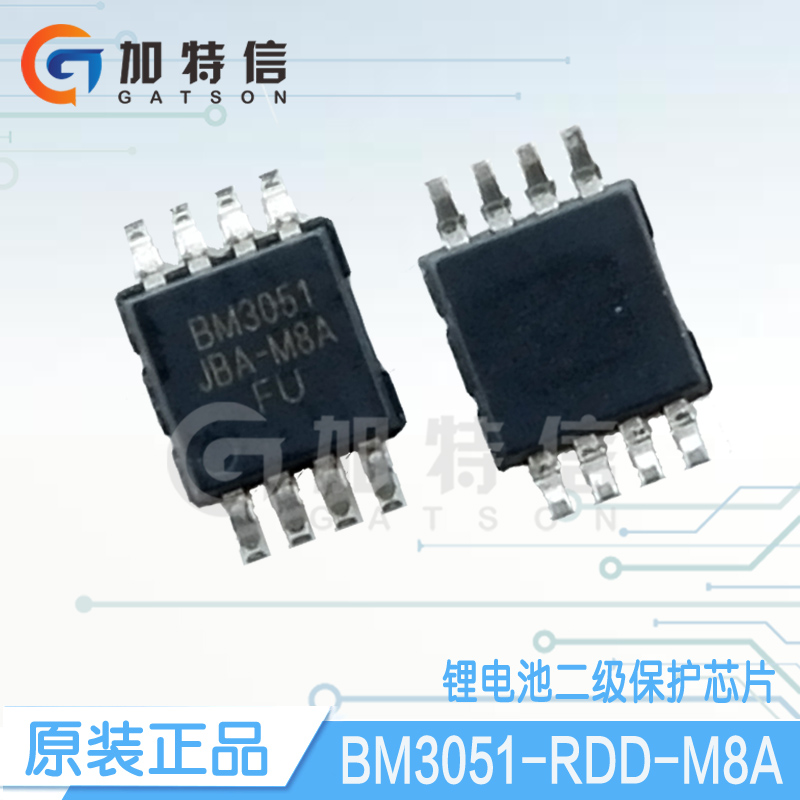 BM3051-RDD-M8A MSOP8 BYD BYD original 3-5 rechargeable battery secondary protection IC