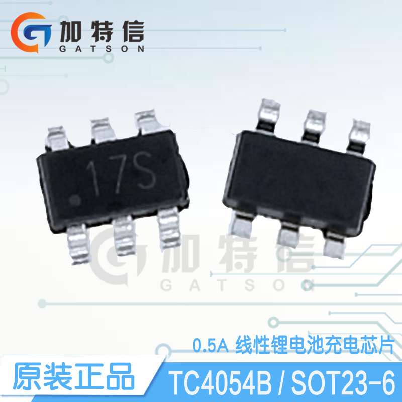 TC4054B package SOT23-6 FM Fuman original 0 5A linear lithium battery charging management IC chip