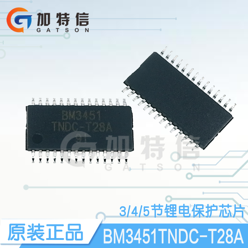 BM3451TNDC-T28A package TSSOP28 BYD BYD original lithium battery protection chip IC