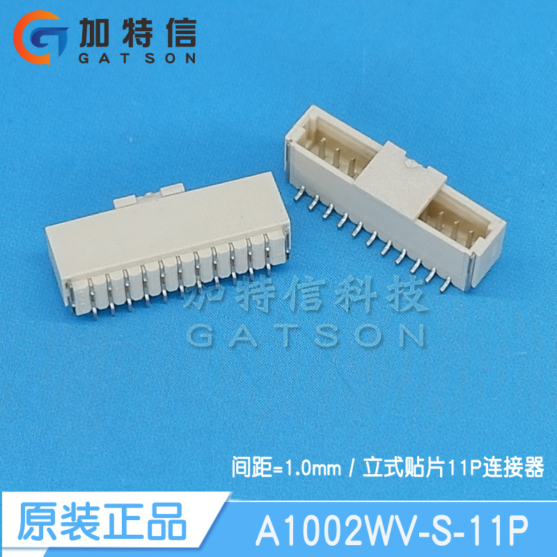 A1002WV-S-11P CJT Yangtze River connector Original mounting vertical patch needle base connector spacing P=1mm