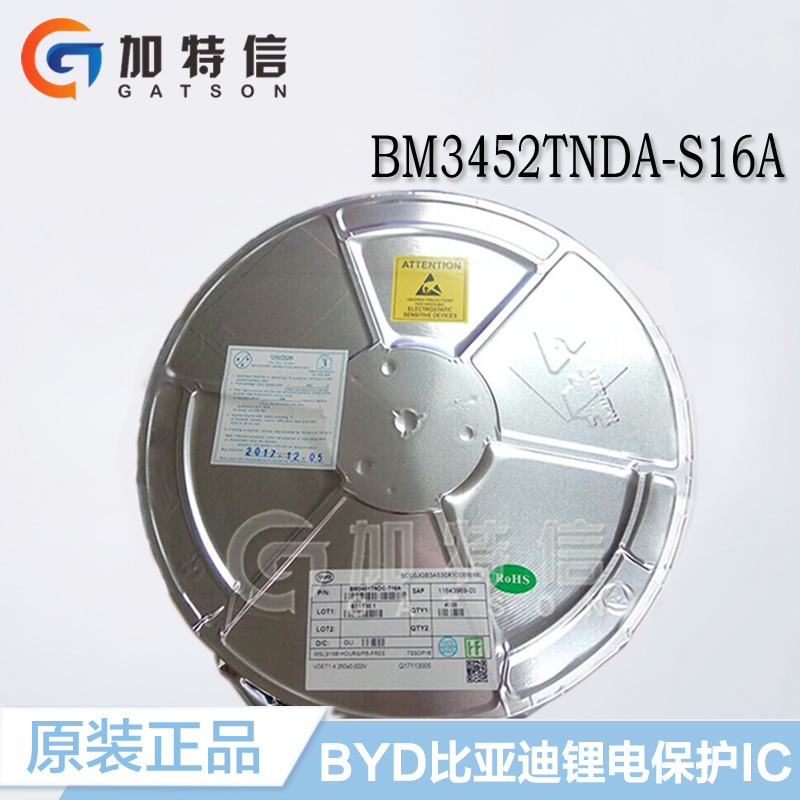 BM3452TNDA-S16A BM3452TNDA-S16A SOP16 BYD Original fit 3 knoable rechargeable battery to protect IC chip