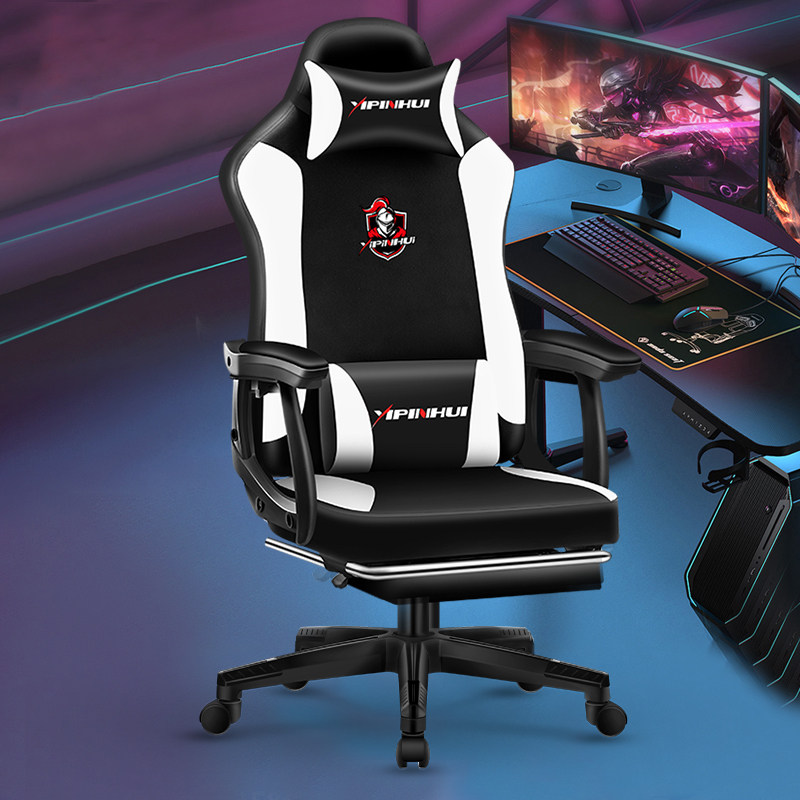 [USD 121.20] E-sports chair home computer chair with artificial chair ...